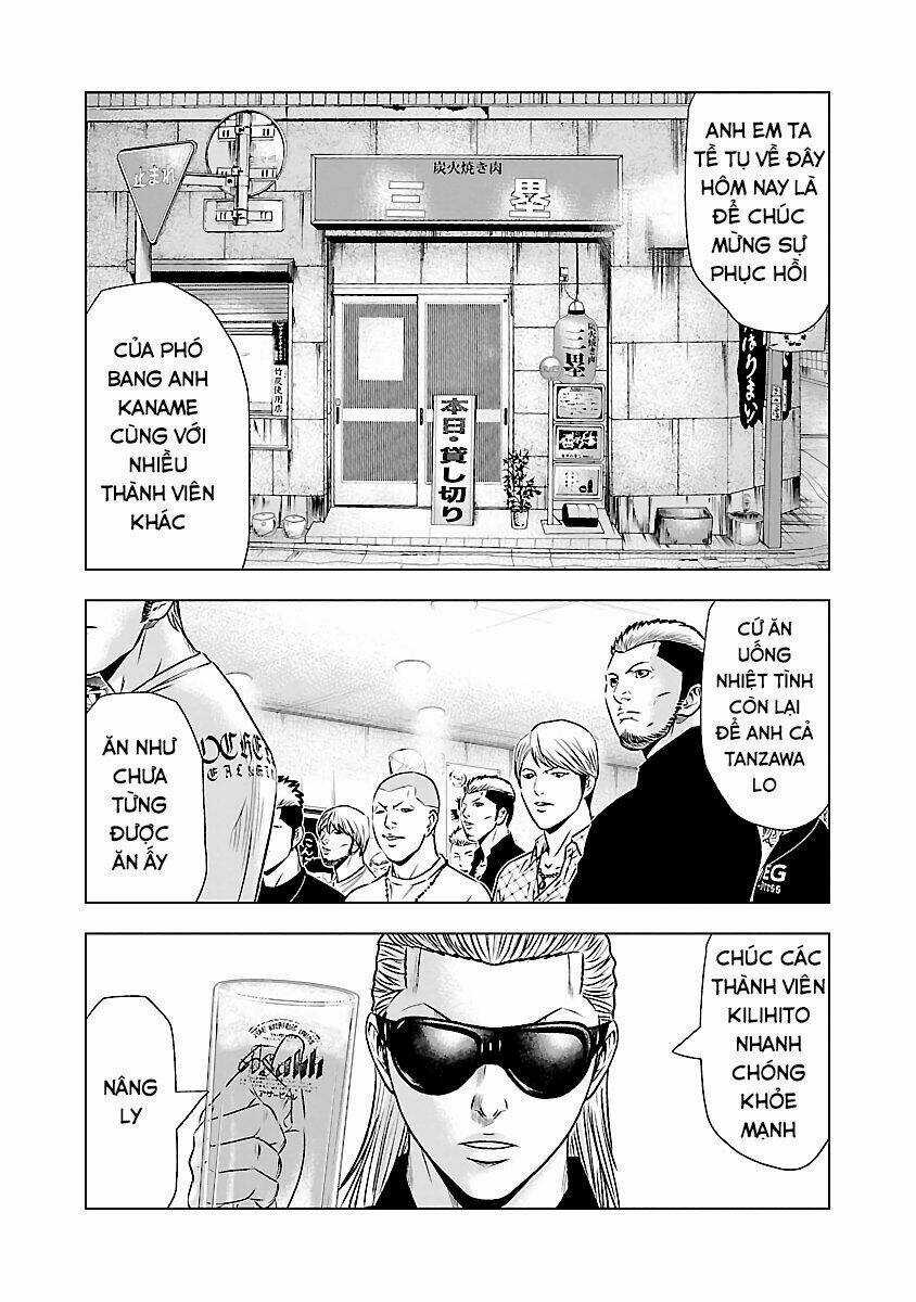 Out Chapter 50 trang 4