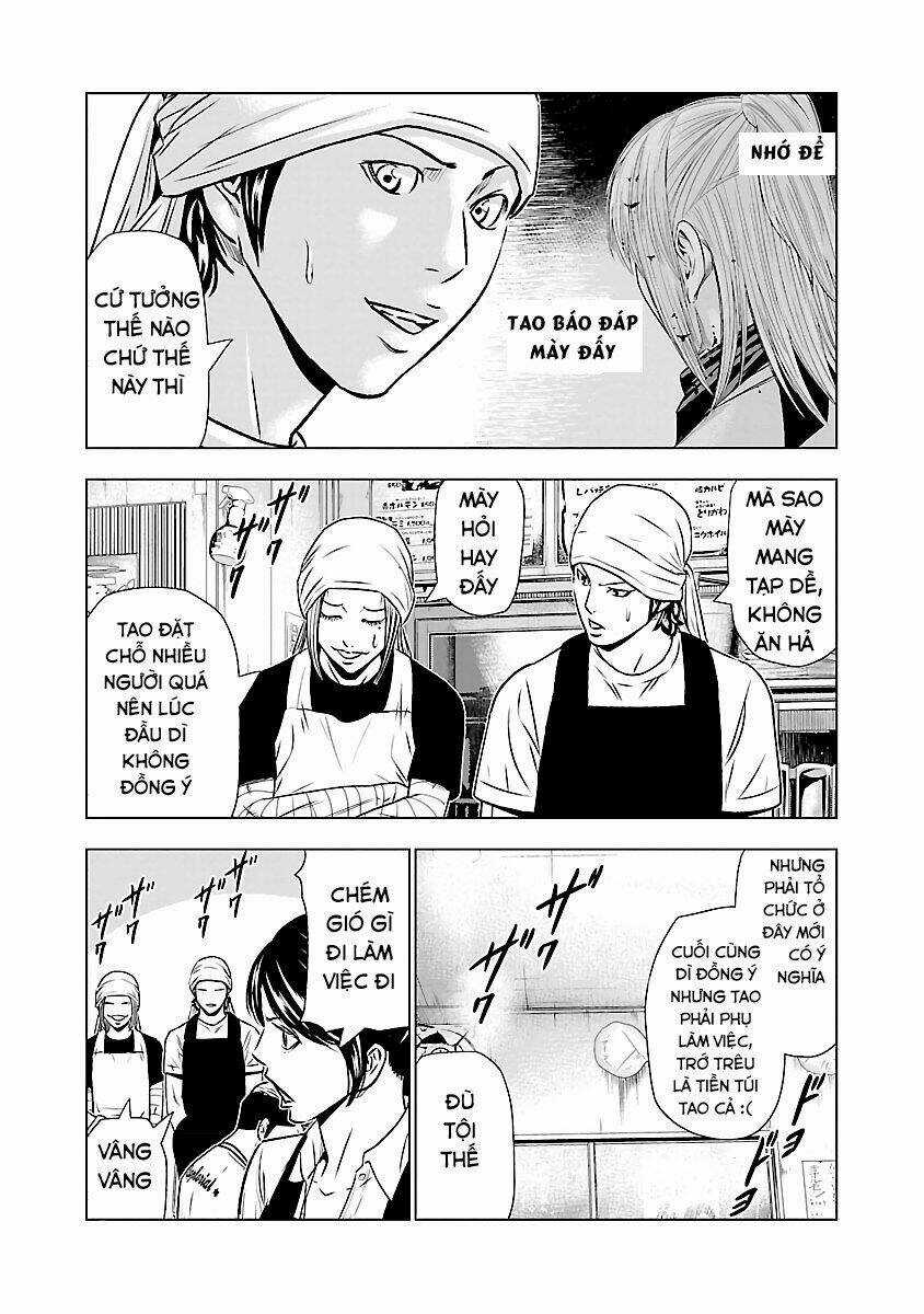 Out Chapter 50 trang 7