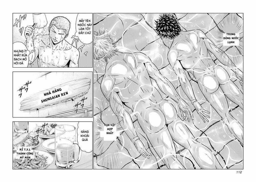 Out Chapter 51 trang 17