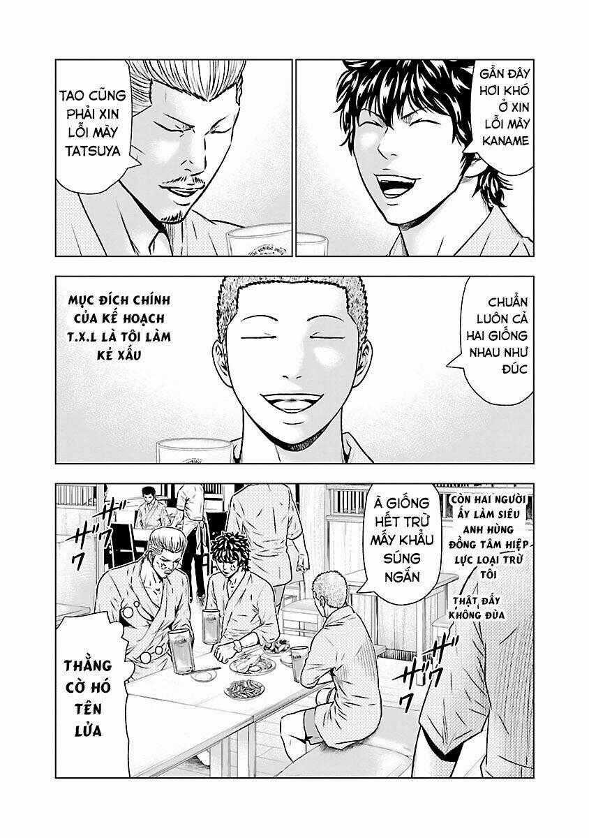 Out Chapter 51 trang 18