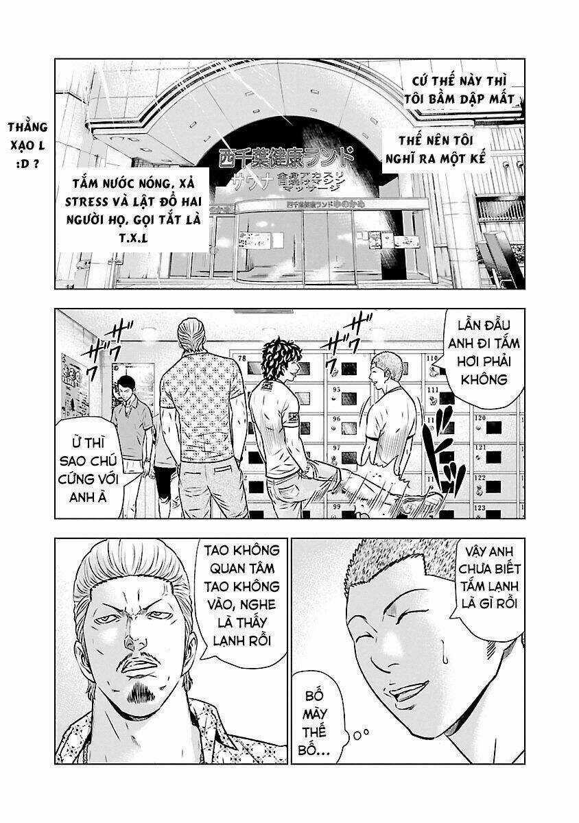 Out Chapter 51 trang 3