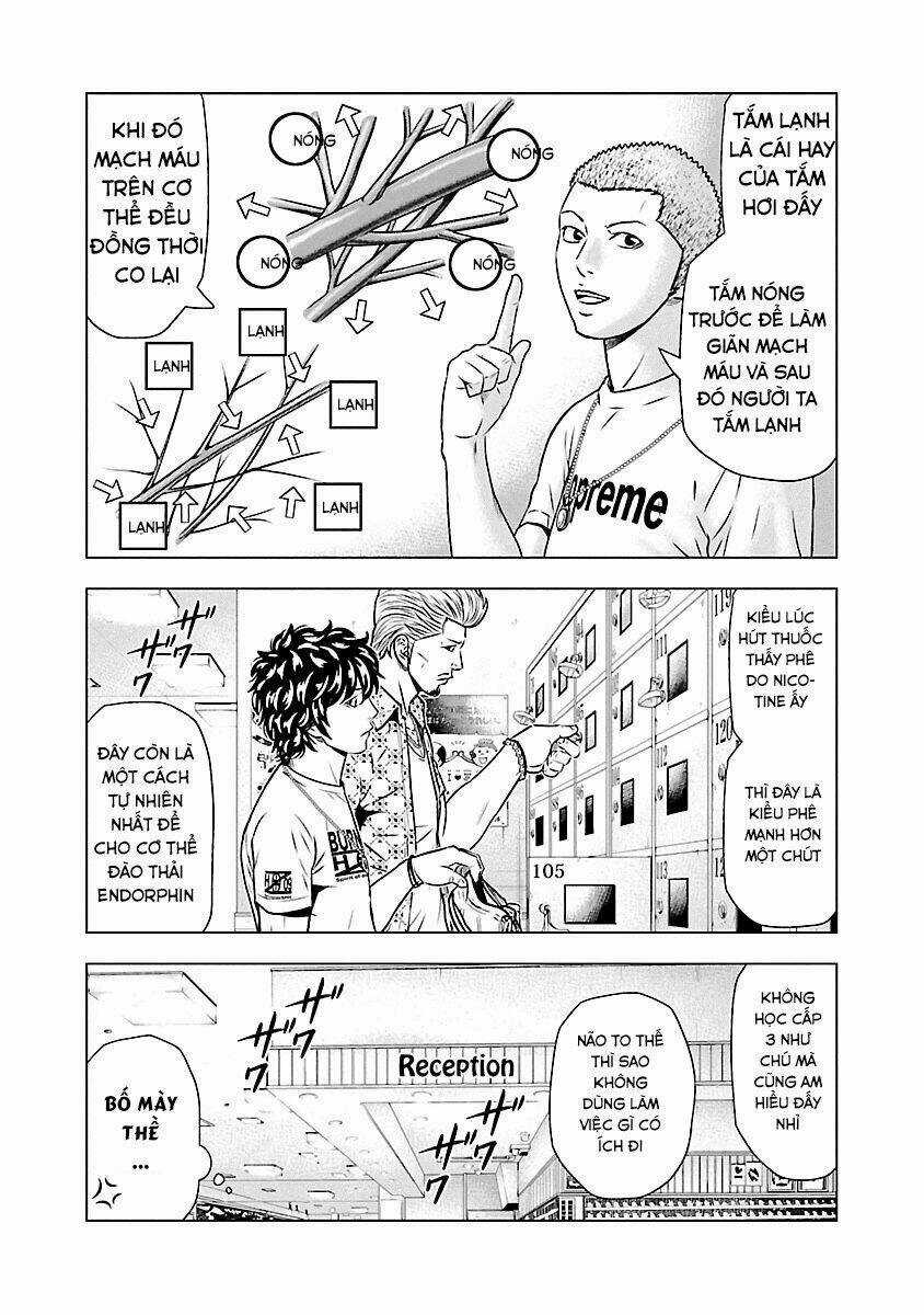 Out Chapter 51 trang 4