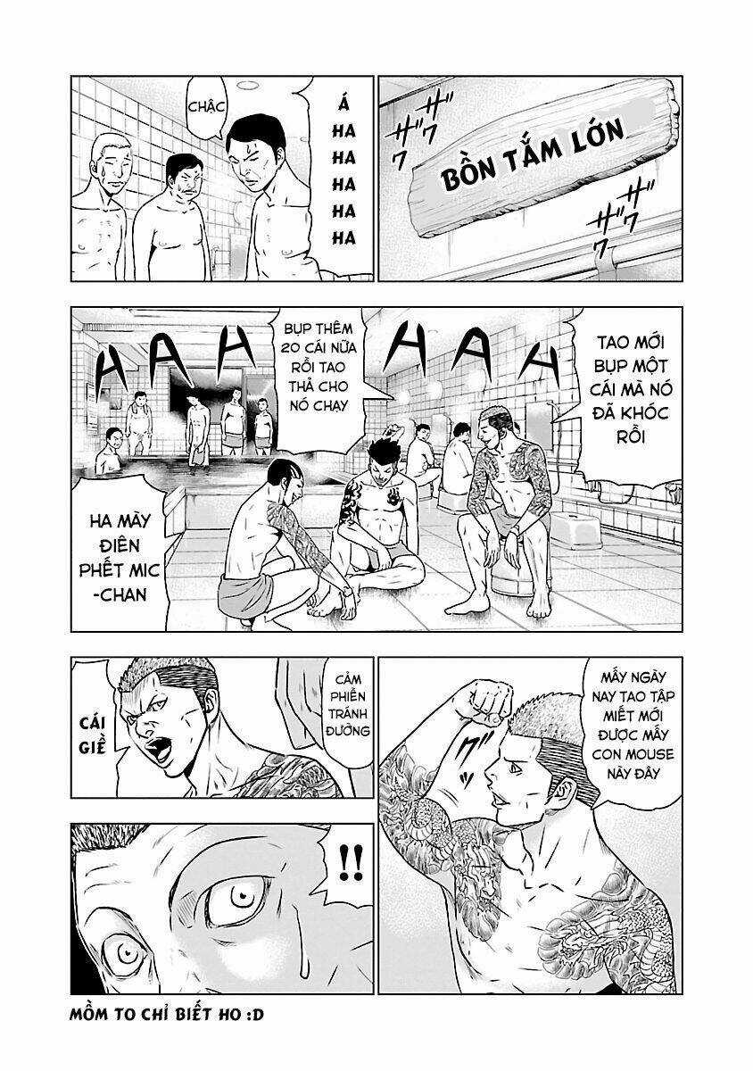 Out Chapter 51 trang 5