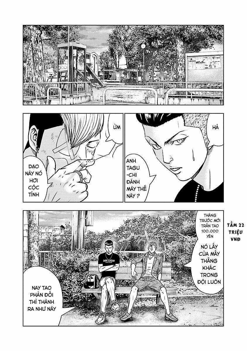 Out Chapter 53 trang 12