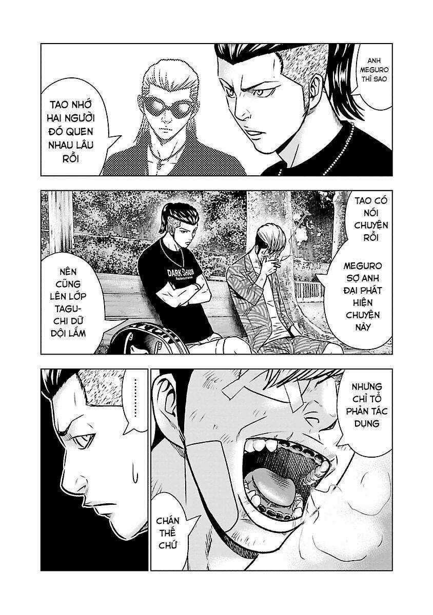 Out Chapter 53 trang 13