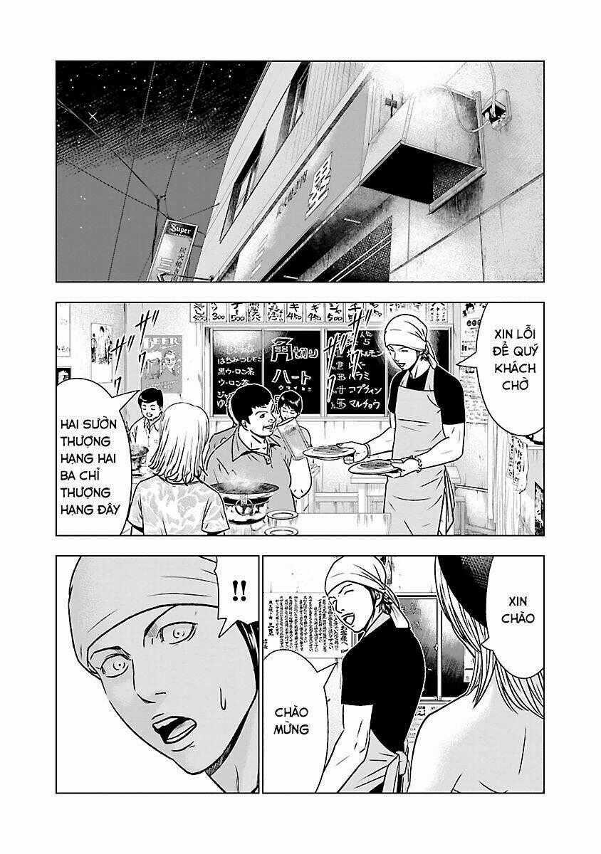 Out Chapter 53 trang 18