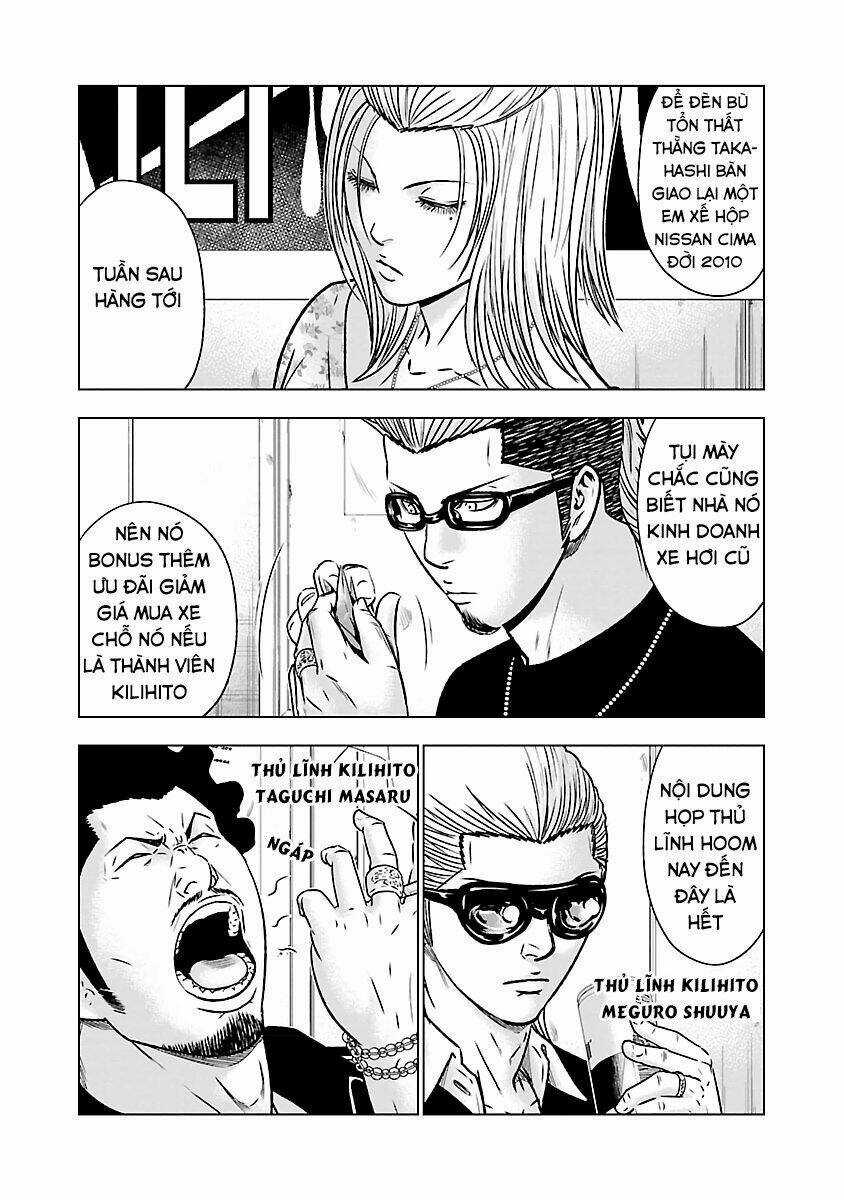 Out Chapter 54 trang 2