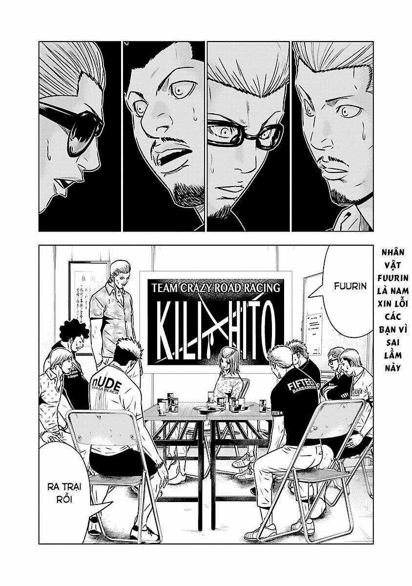 Out Chapter 54 trang 5