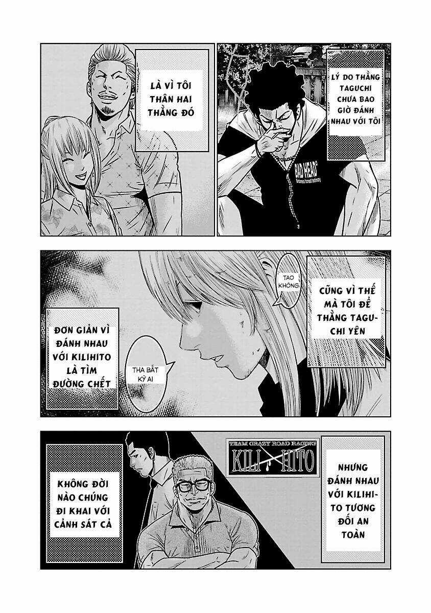 Out Chapter 58 trang 2