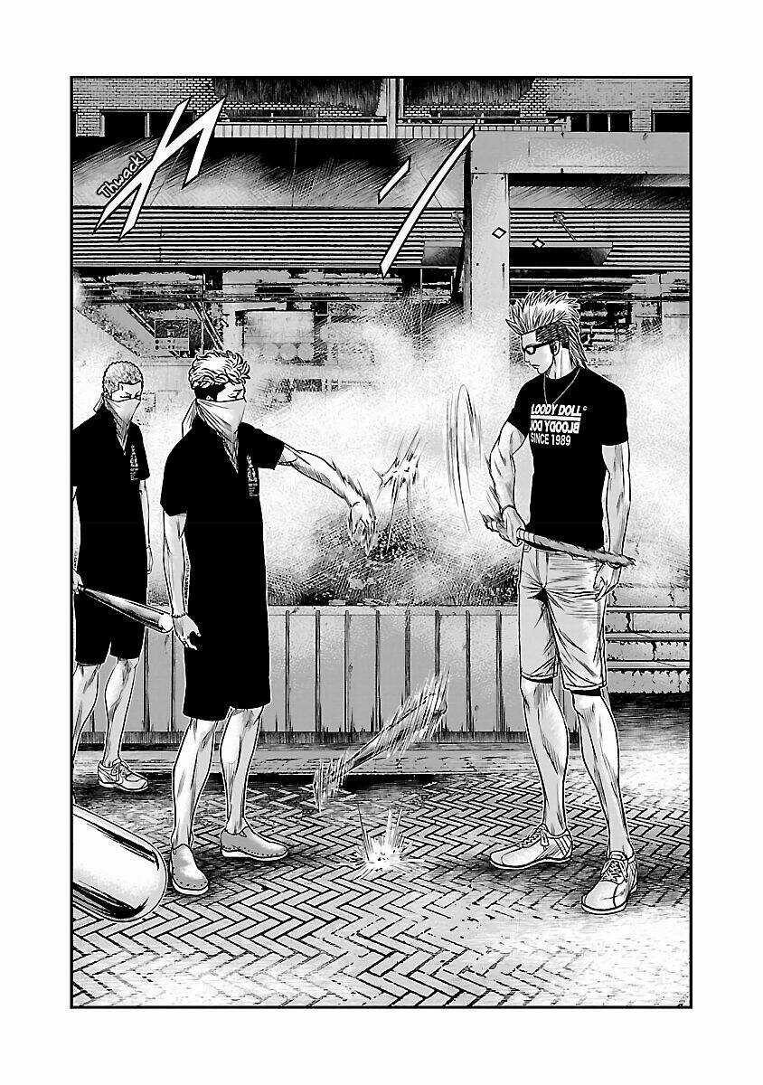 Out Chapter 59 trang 6