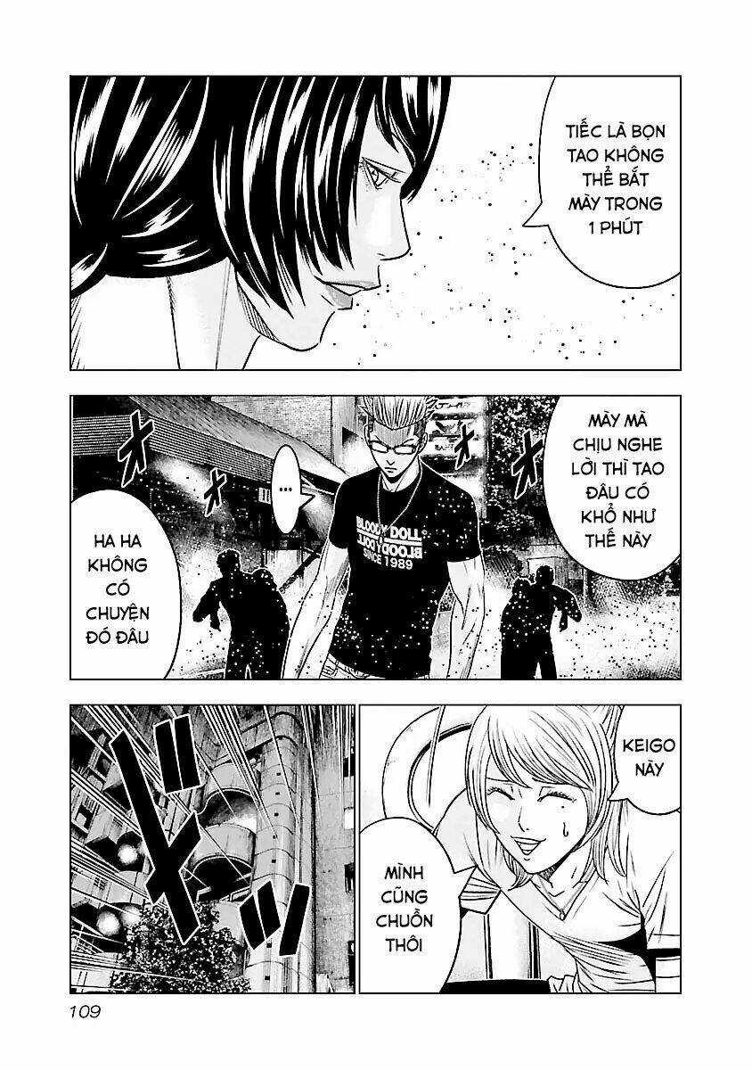 Out Chapter 61 trang 3