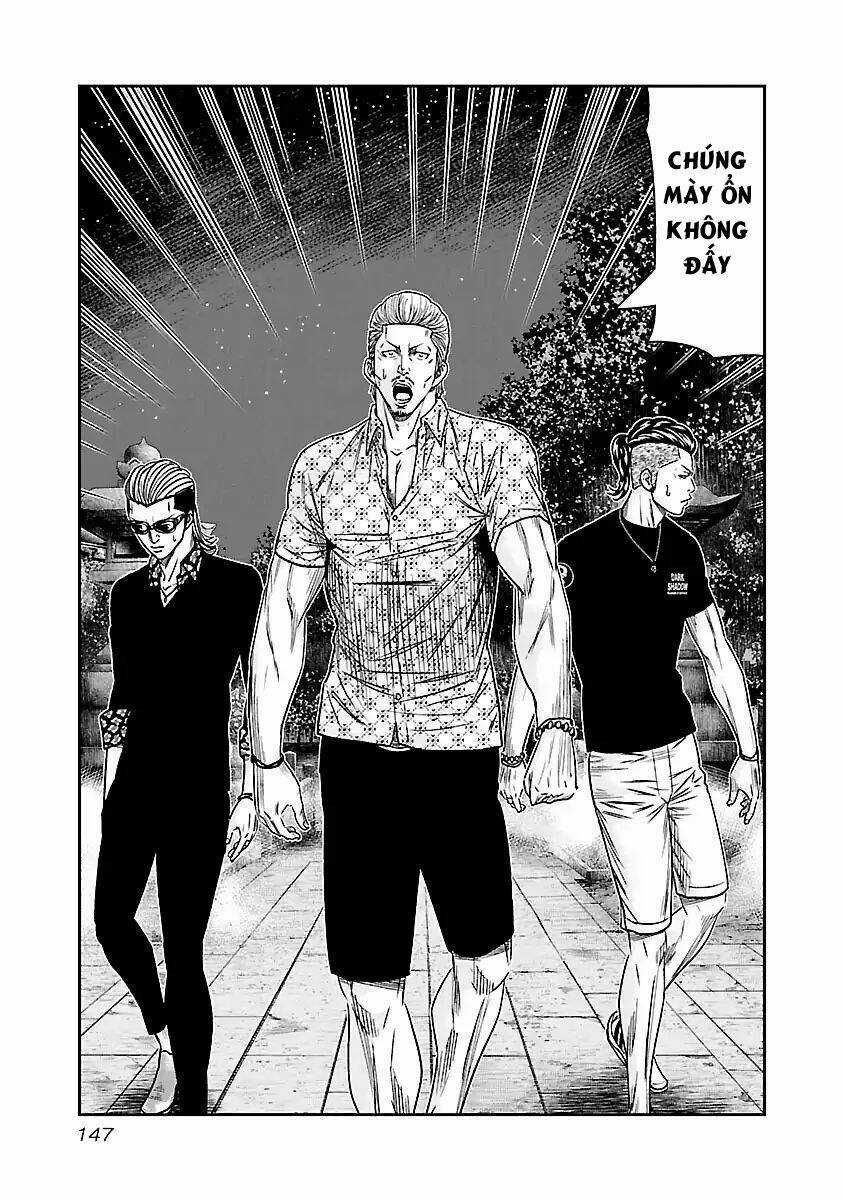 Out Chapter 63 trang 2