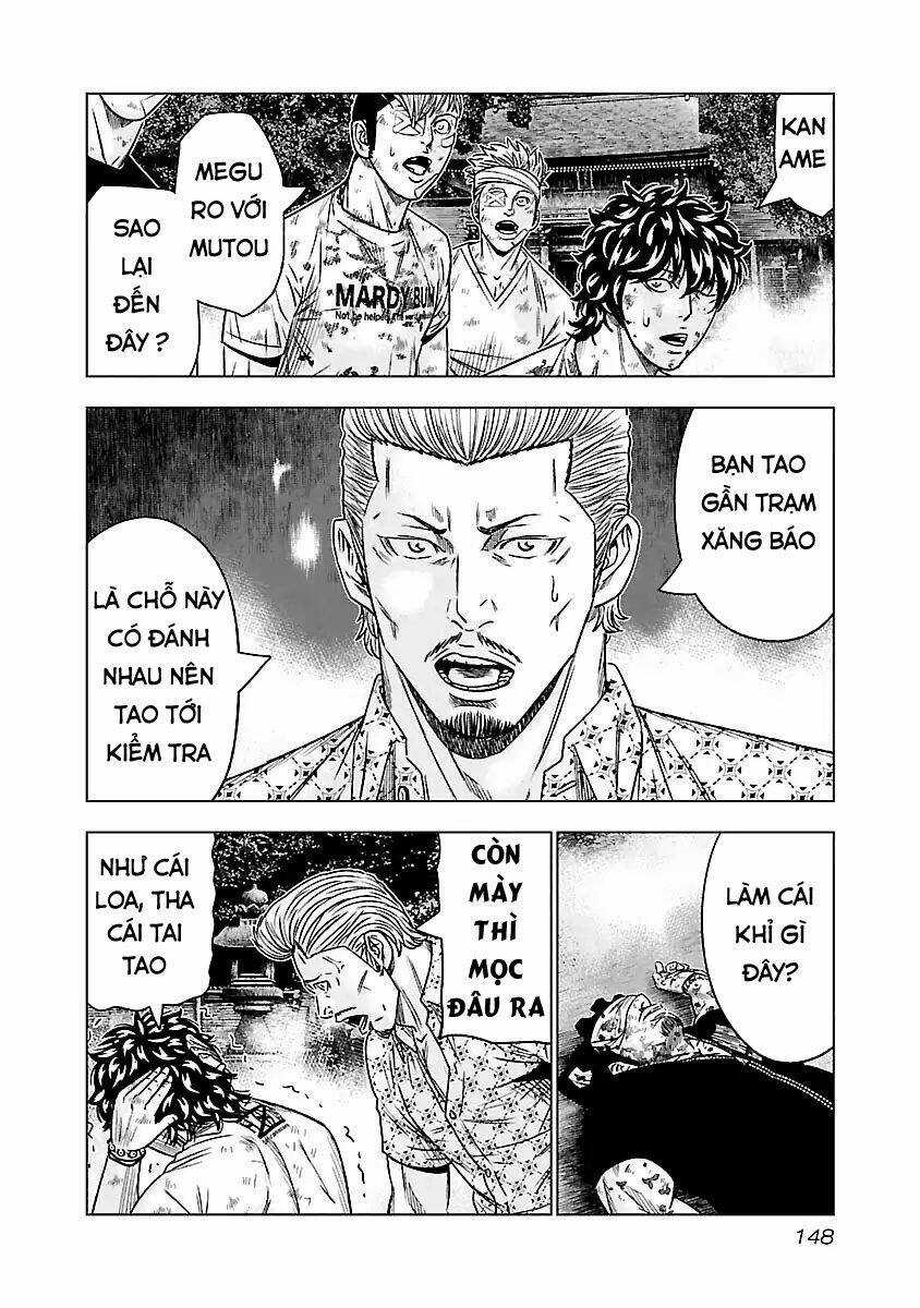 Out Chapter 63 trang 3