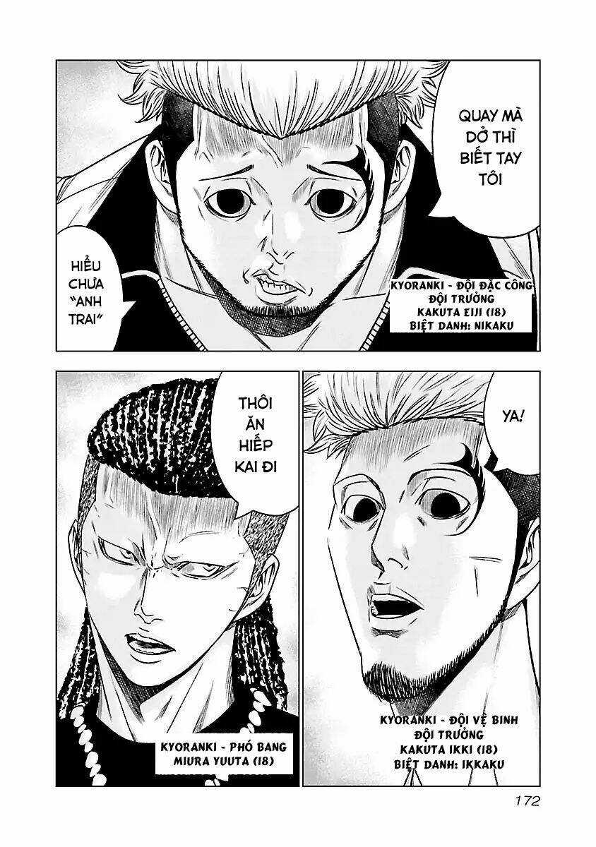 Out Chapter 64 trang 6