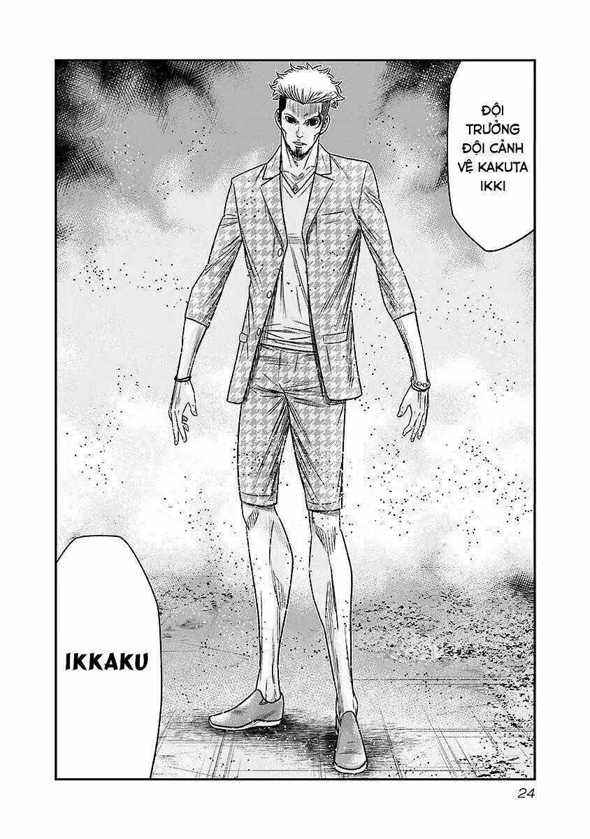 Out Chapter 65 trang 19