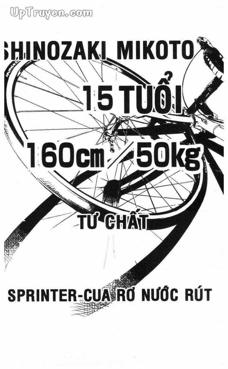 Over Drive Chapter 1 trang 115