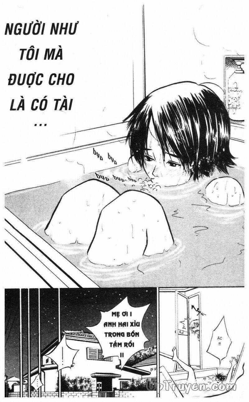 Over Drive Chapter 1 trang 45