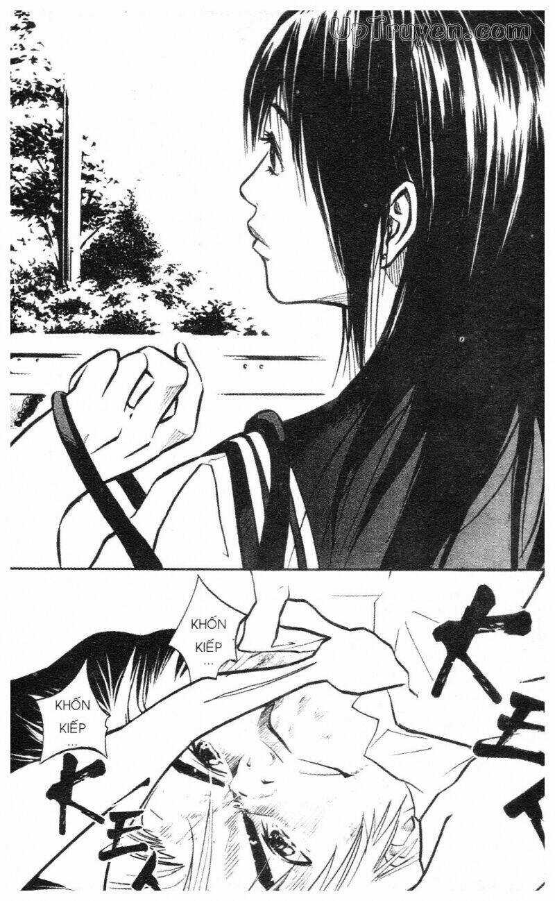 Over Drive Chapter 1 trang 85