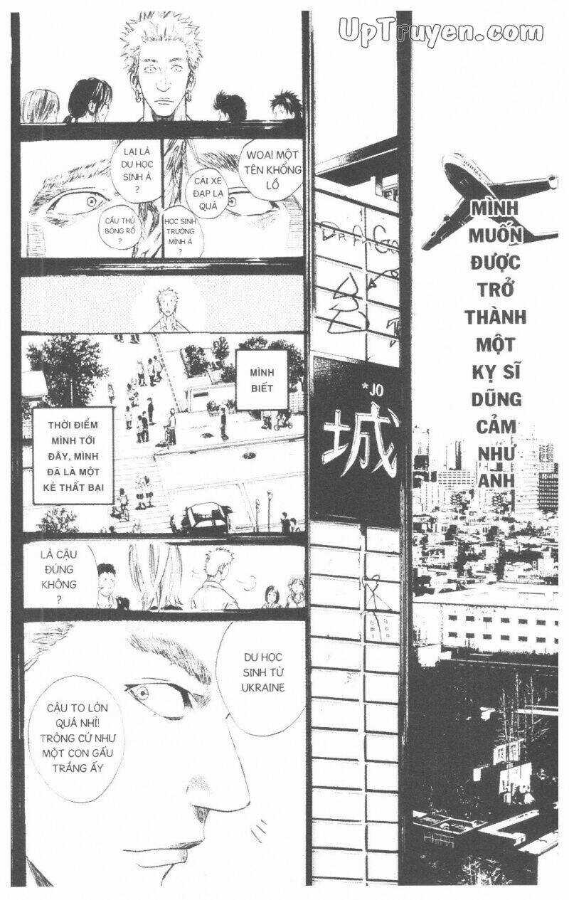 Over Drive Chapter 10 trang 106