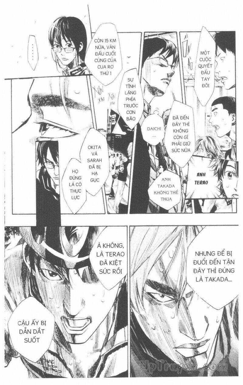 Over Drive Chapter 10 trang 122