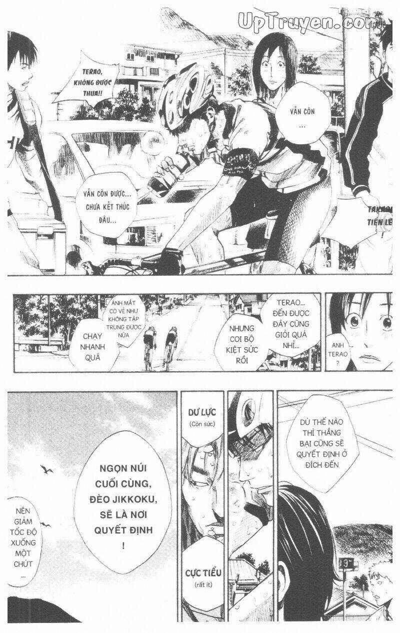 Over Drive Chapter 10 trang 124