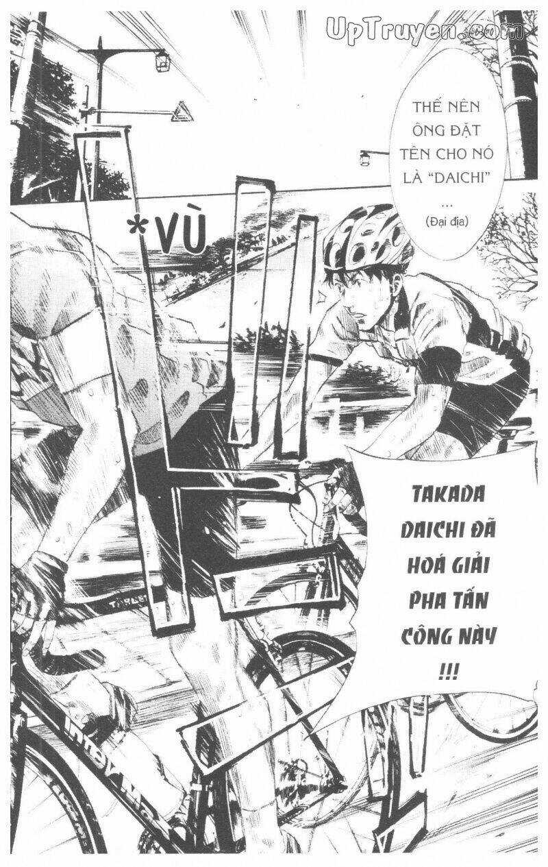 Over Drive Chapter 10 trang 130