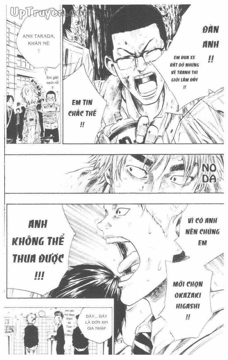 Over Drive Chapter 10 trang 160