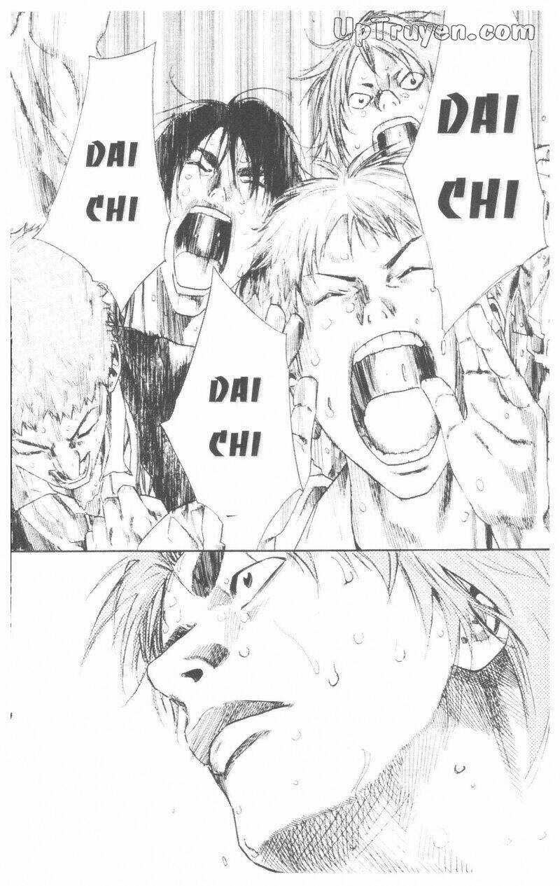 Over Drive Chapter 10 trang 162