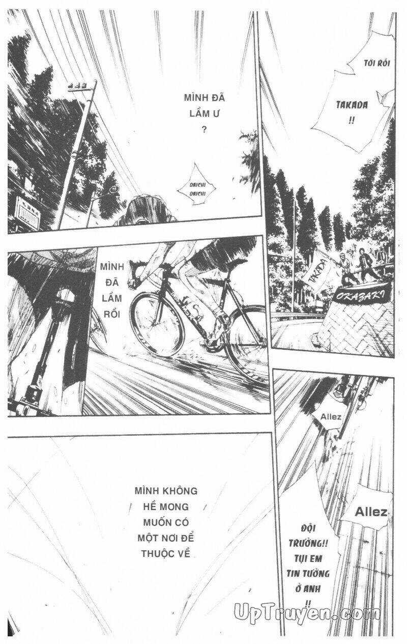 Over Drive Chapter 10 trang 171