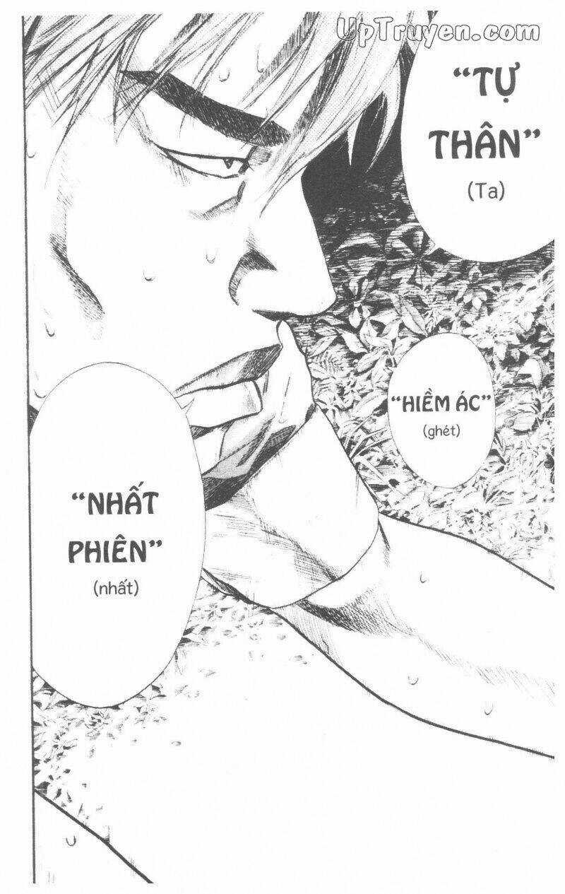 Over Drive Chapter 10 trang 72