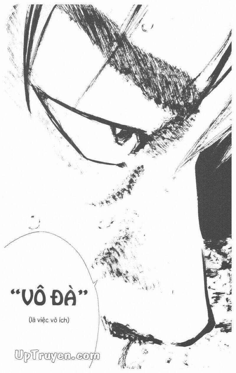 Over Drive Chapter 10 trang 73