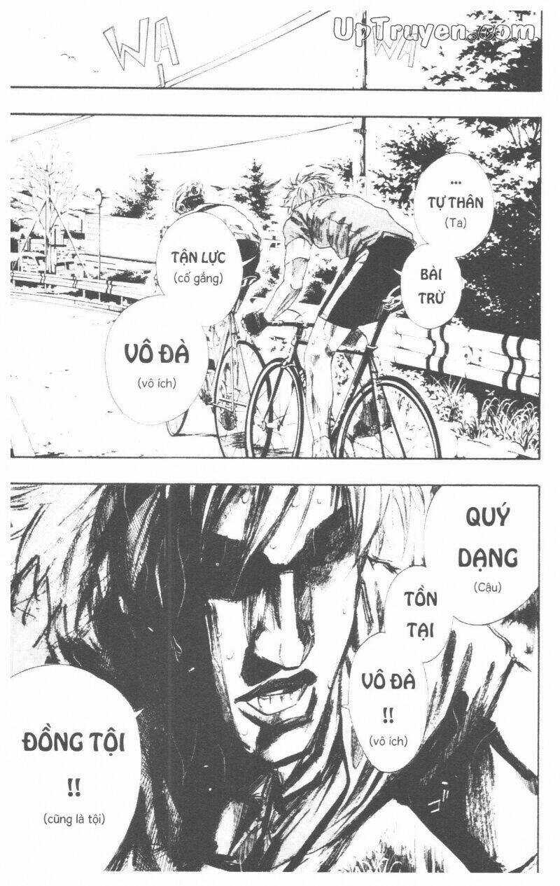 Over Drive Chapter 10 trang 81