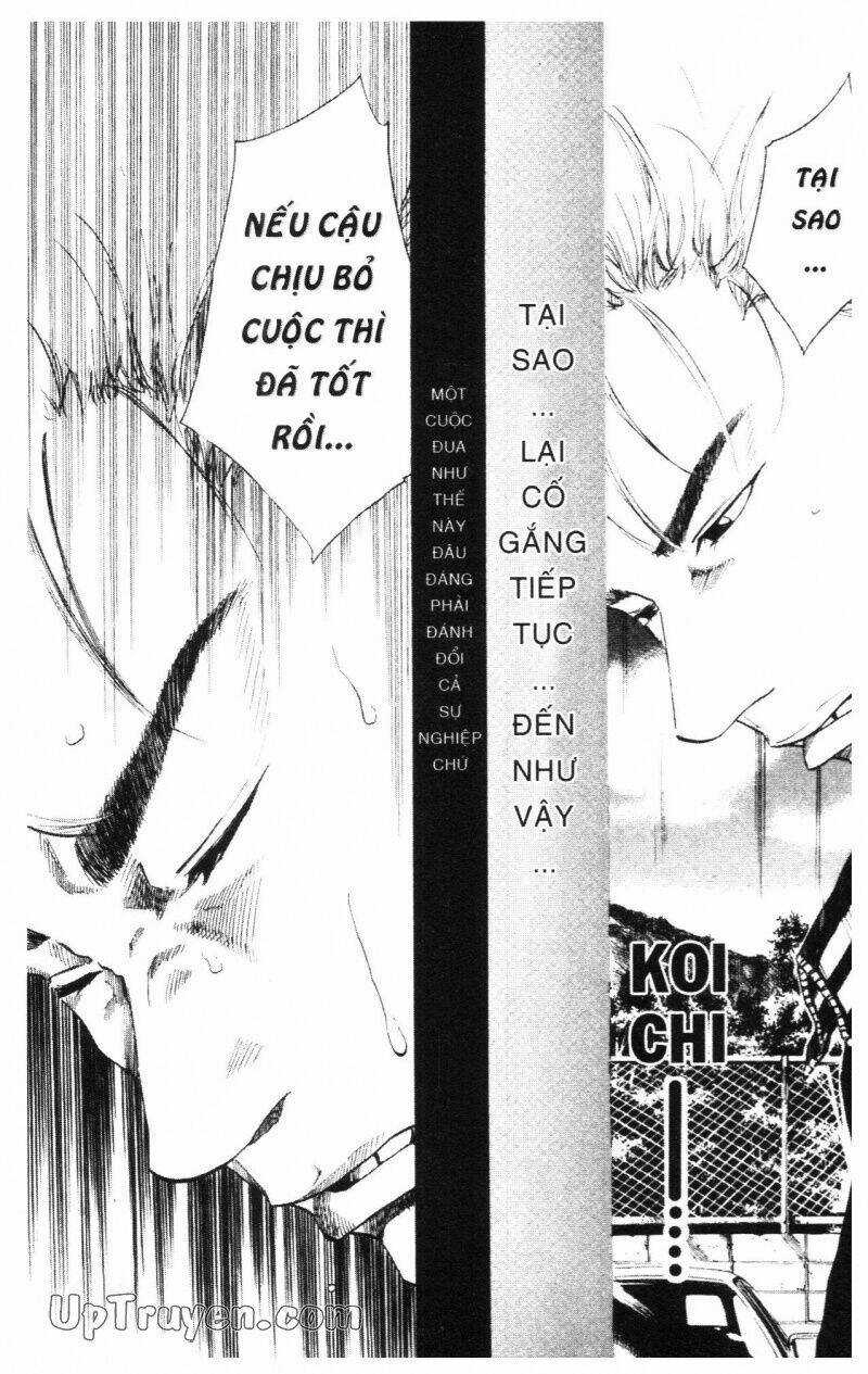 Over Drive Chapter 11 trang 116