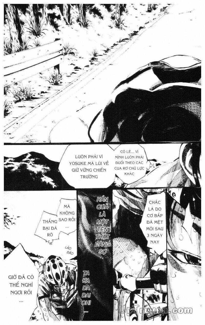 Over Drive Chapter 11 trang 12