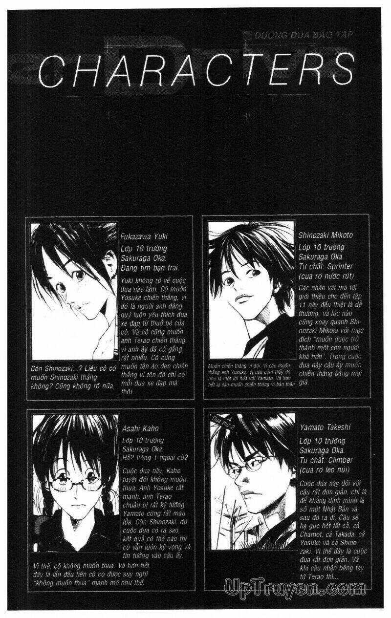 Over Drive Chapter 11 trang 3