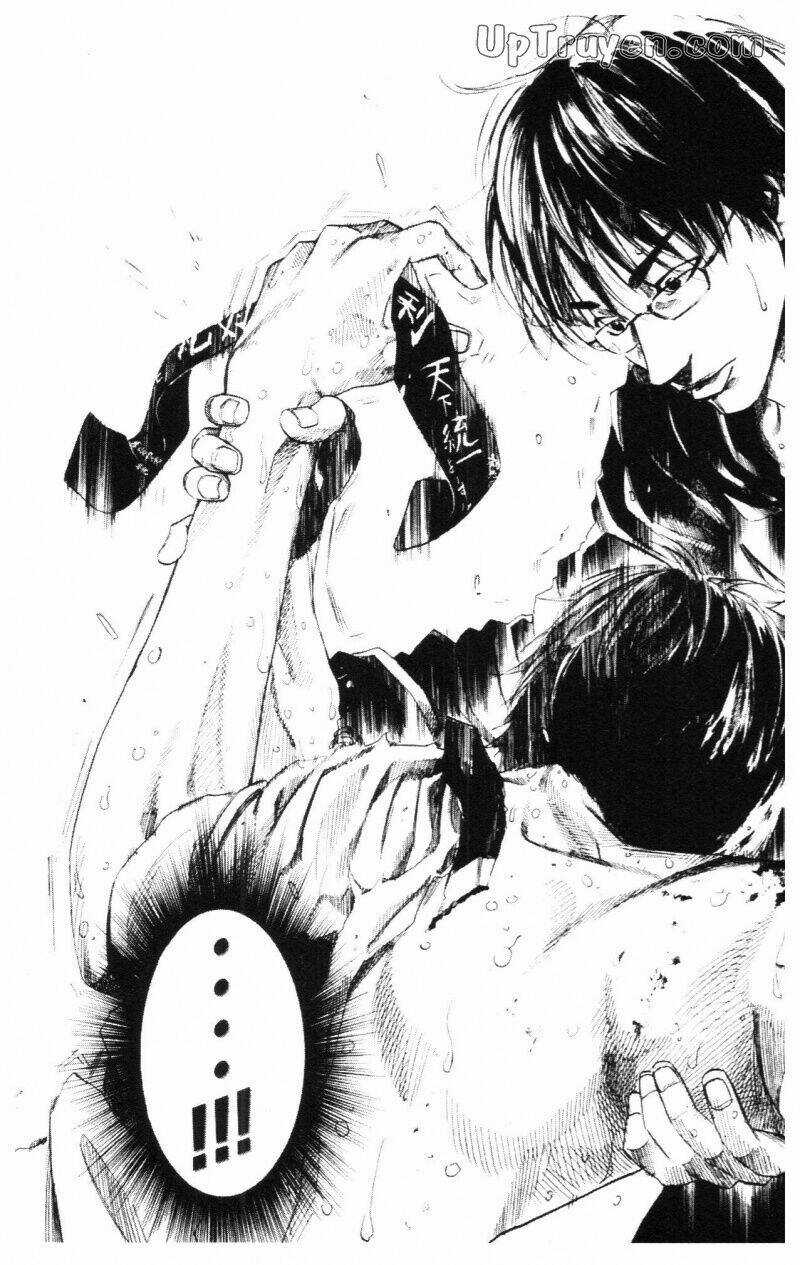 Over Drive Chapter 11 trang 84