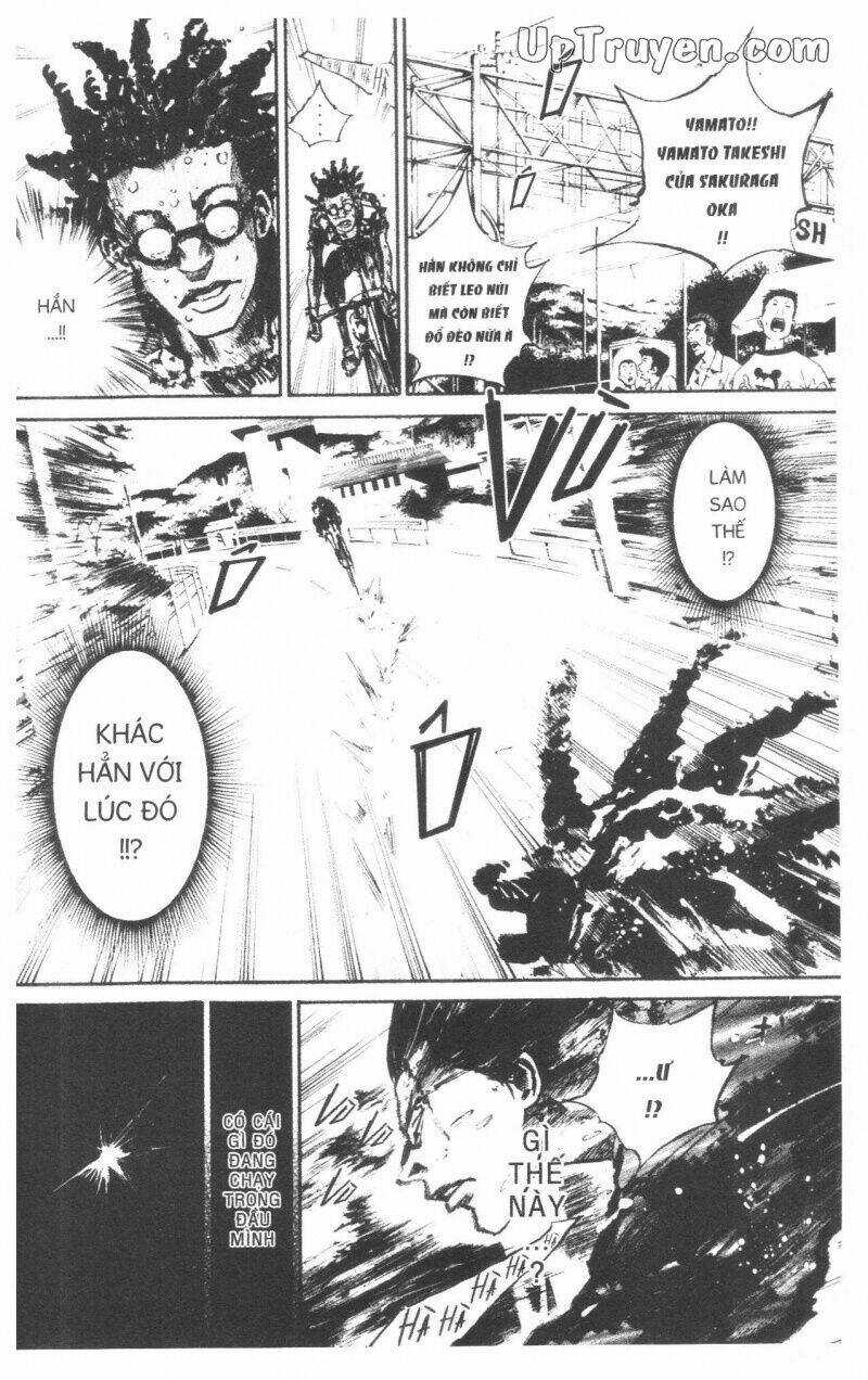 Over Drive Chapter 12 trang 11