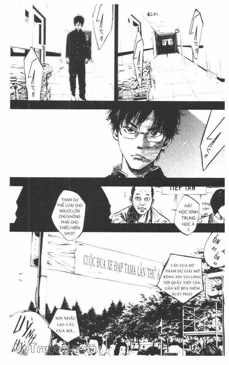 Over Drive Chapter 12 trang 126