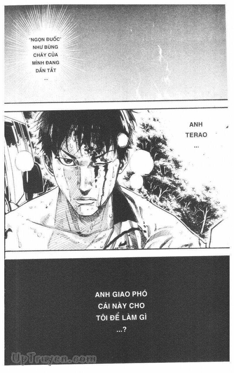 Over Drive Chapter 12 trang 147