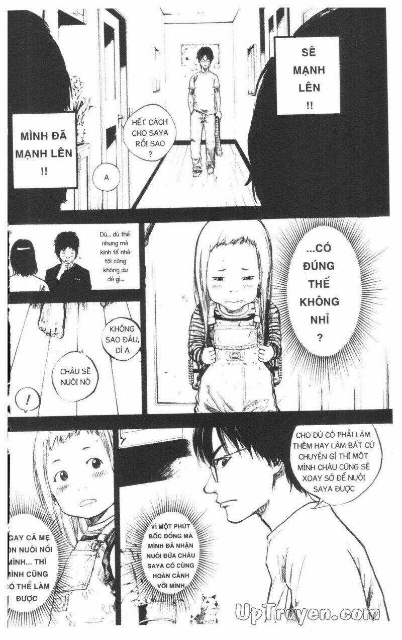 Over Drive Chapter 12 trang 179