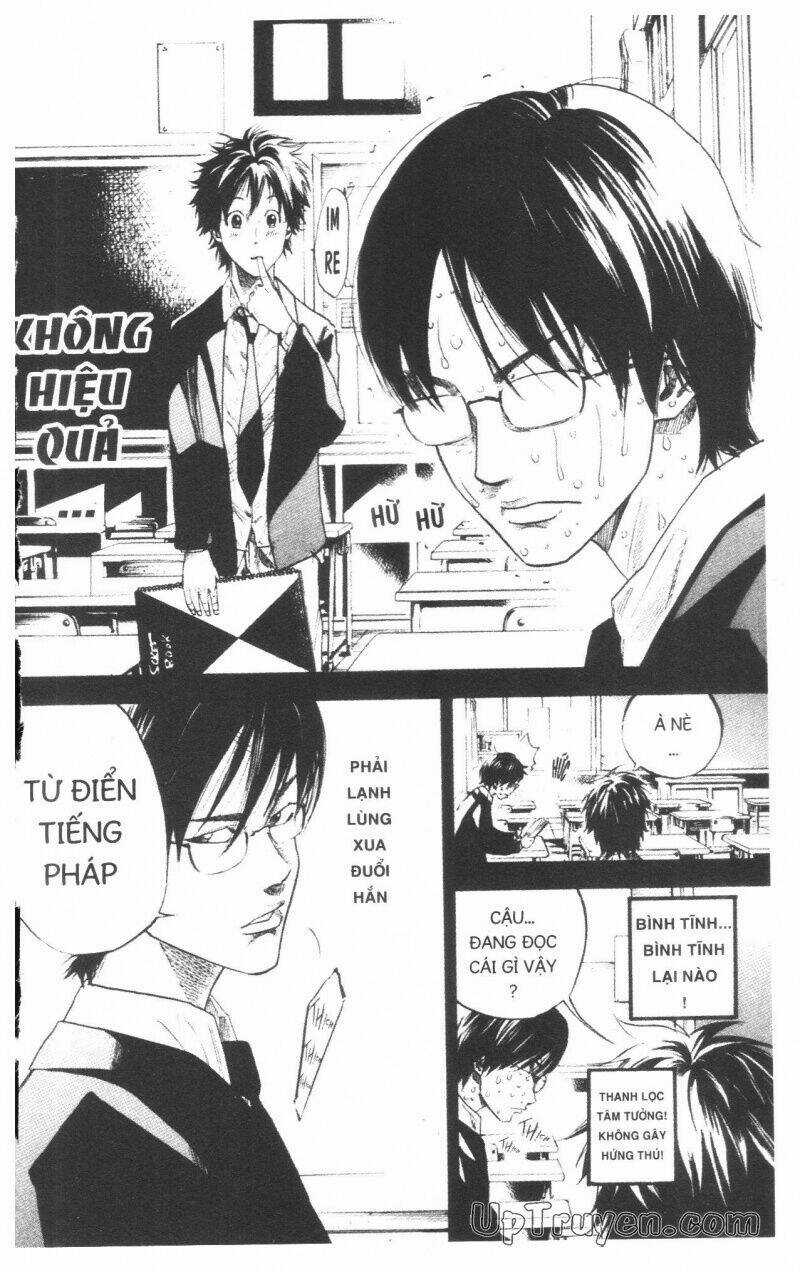 Over Drive Chapter 12 trang 183