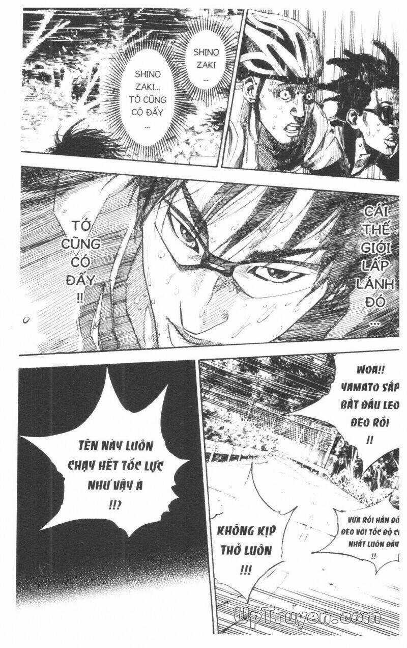 Over Drive Chapter 12 trang 34