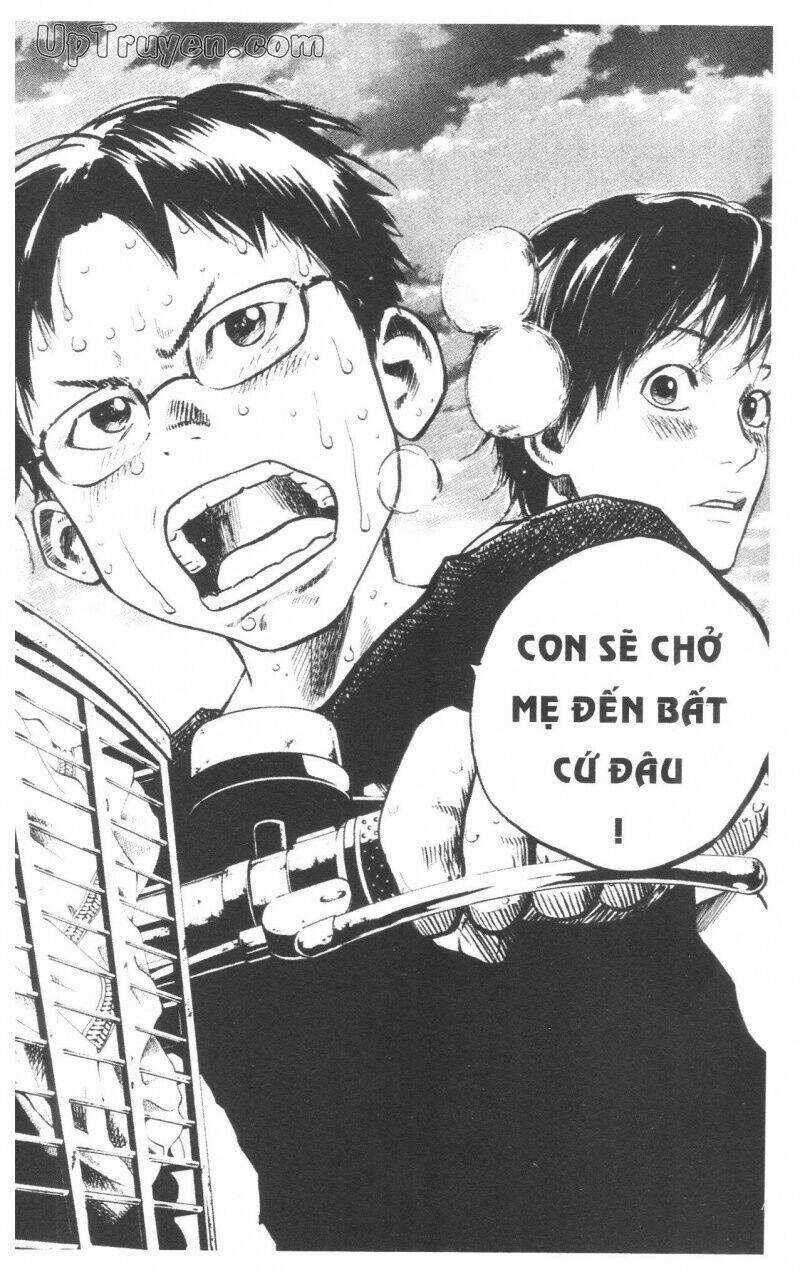 Over Drive Chapter 12 trang 45