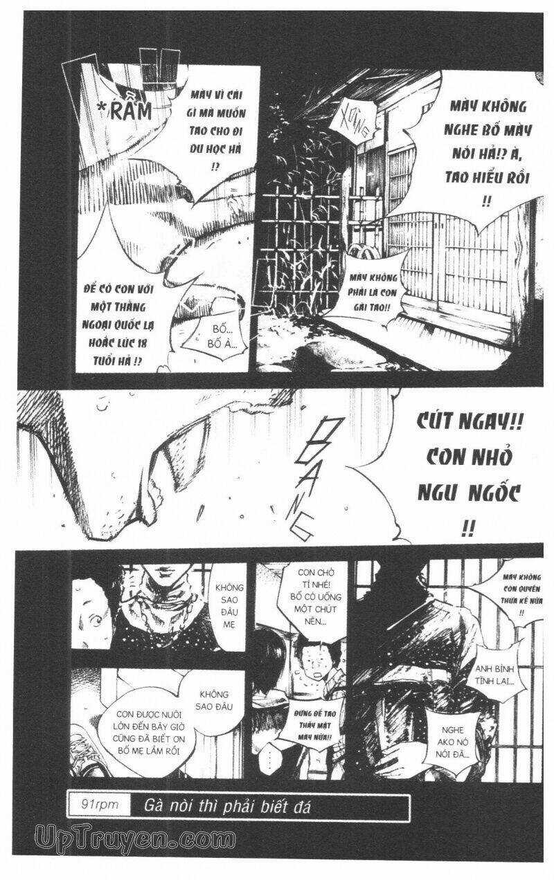 Over Drive Chapter 12 trang 8