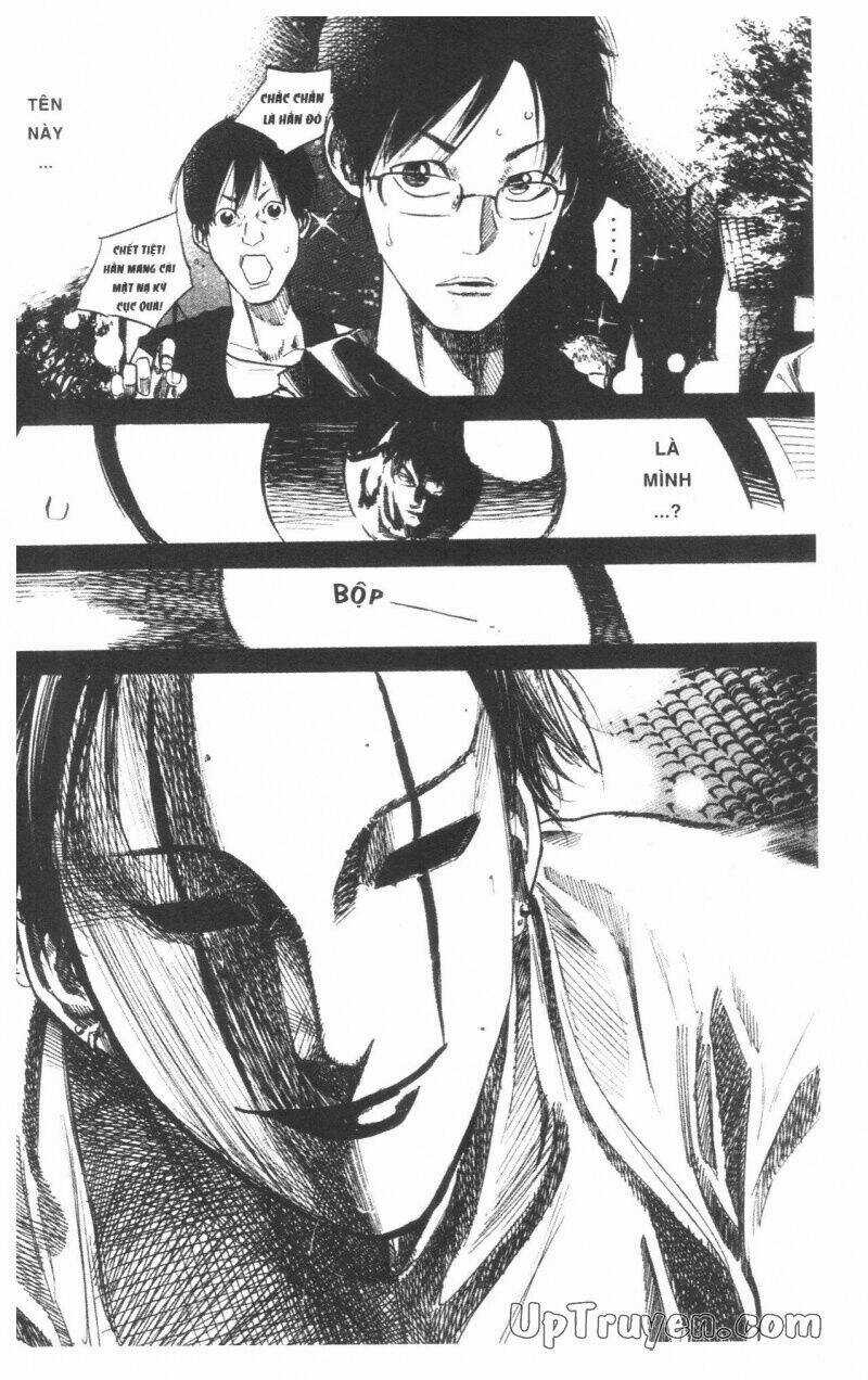 Over Drive Chapter 12 trang 99