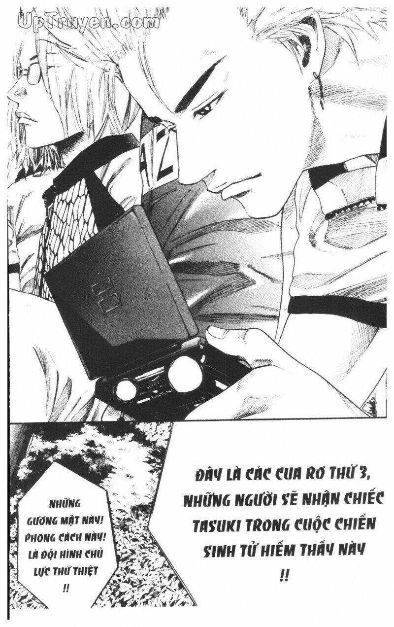 Over Drive Chapter 13 trang 105