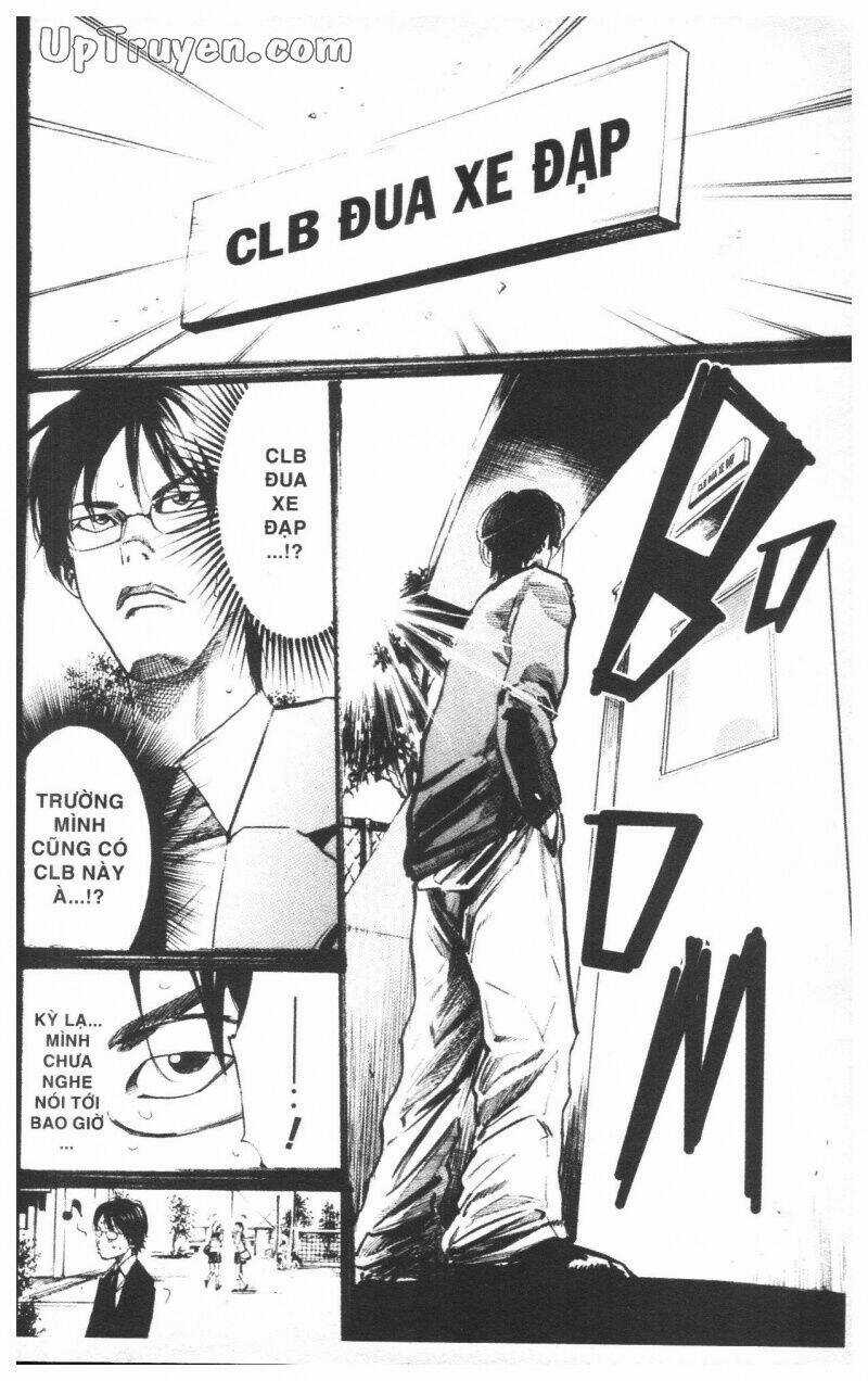 Over Drive Chapter 13 trang 11