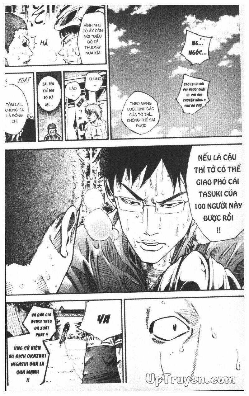 Over Drive Chapter 13 trang 119