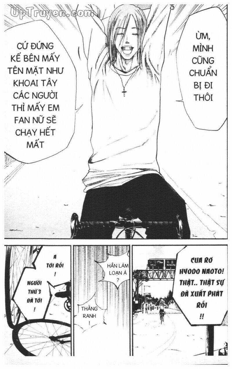 Over Drive Chapter 13 trang 122