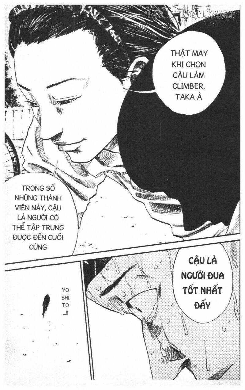 Over Drive Chapter 13 trang 124